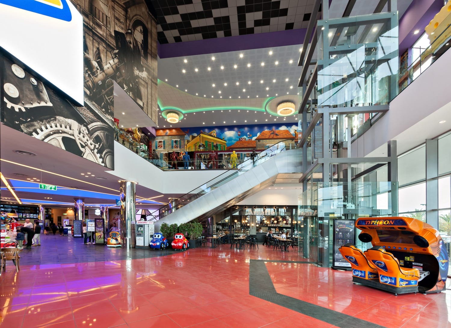 Cinema City Netanya