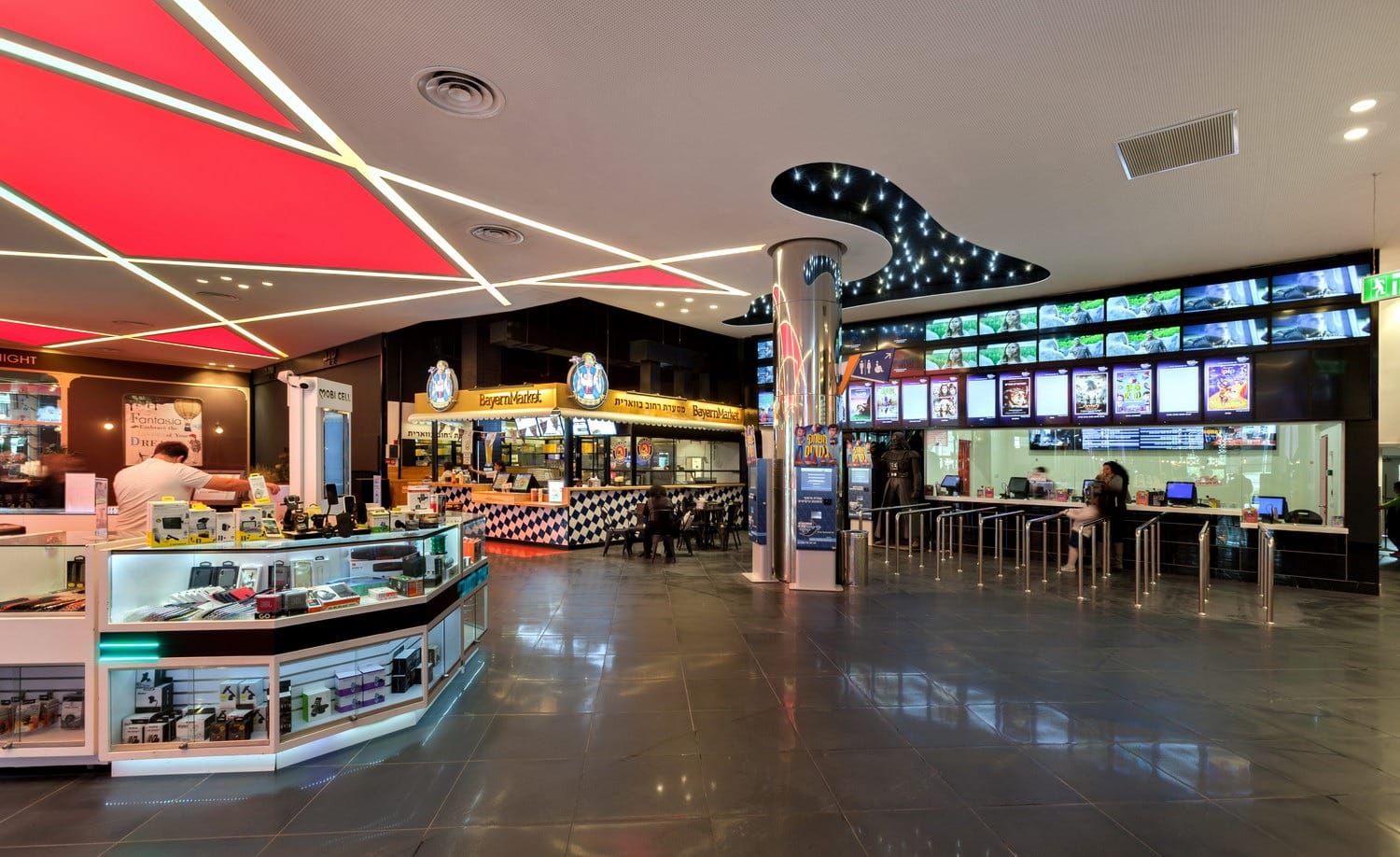 Cinema City Netanya, image 2.1