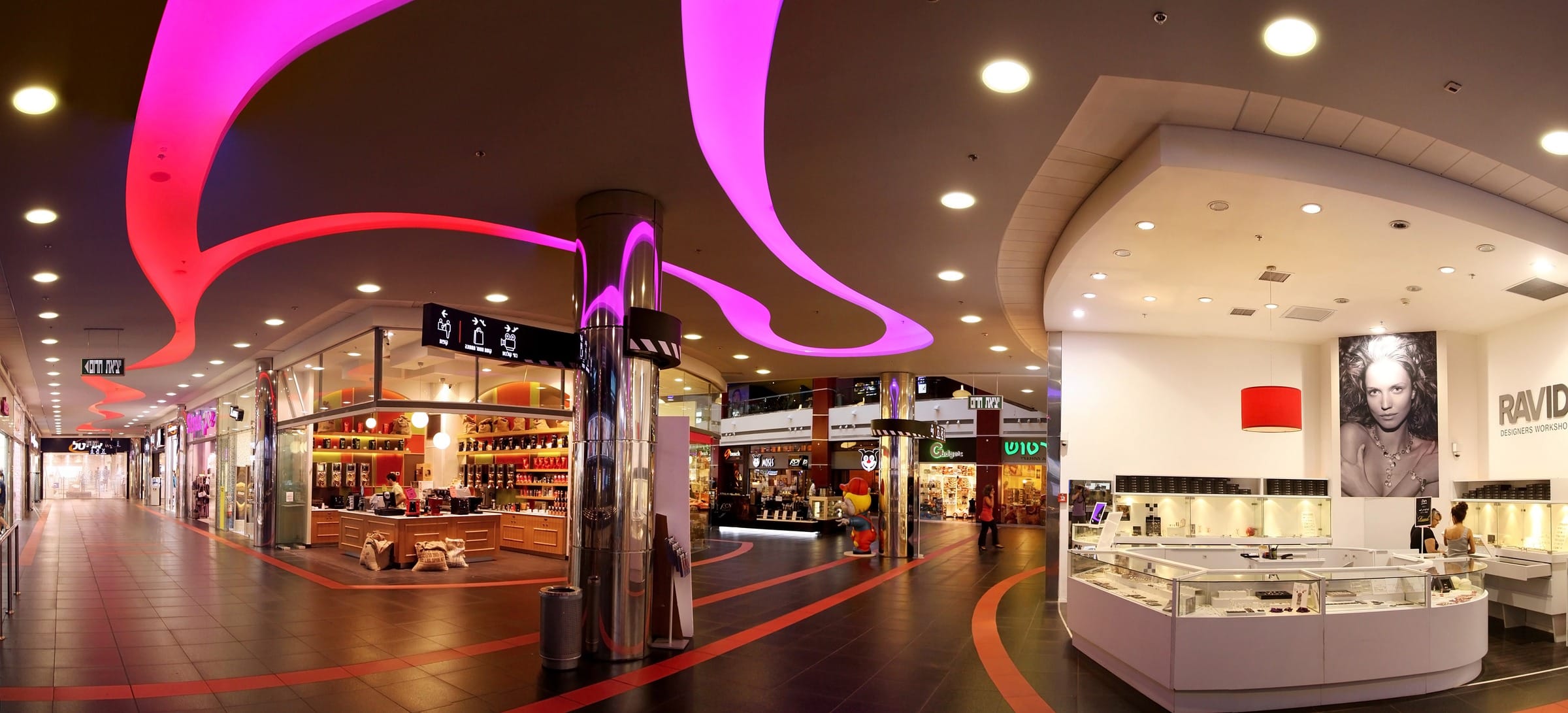 Cinema City Rishon LeZion