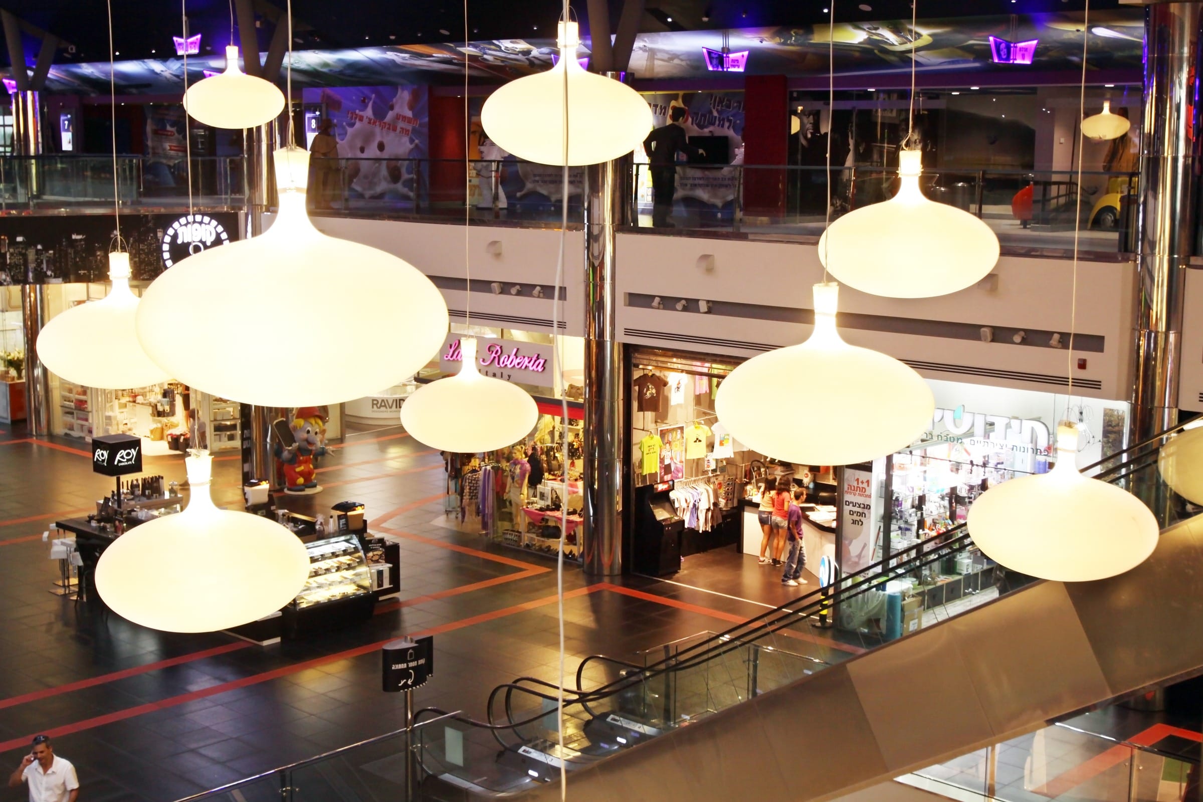 Cinema City Rishon LeZion, image 3.2