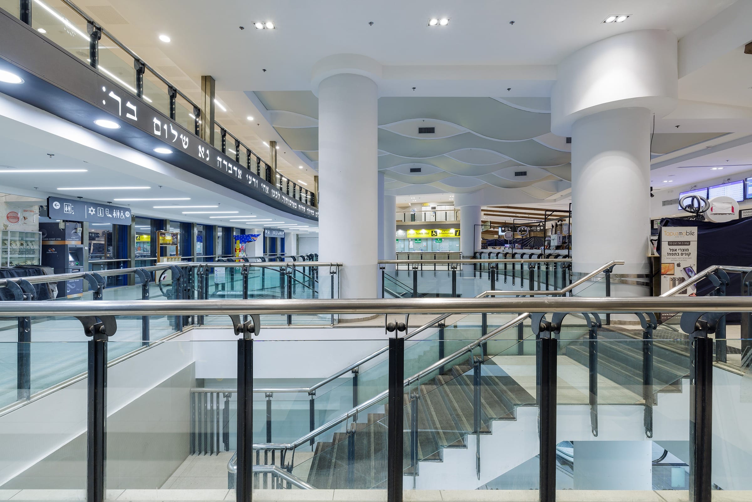 Jerusalem Central Station – Renovation, image 4.1