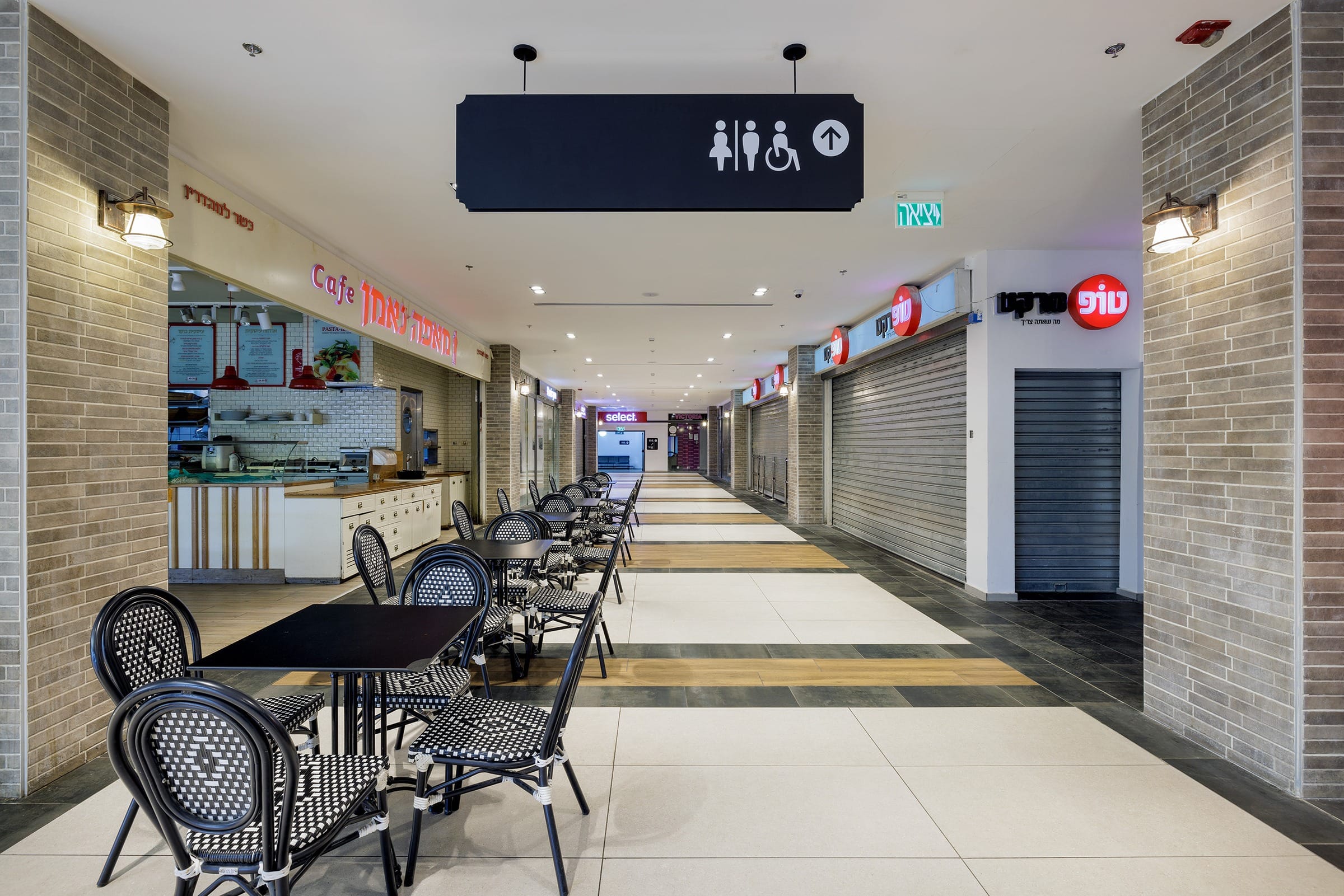 Jerusalem Central Station – Renovation, image 6.2