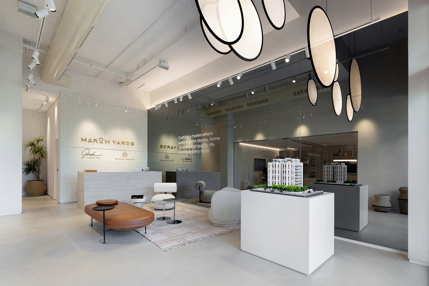 Marom Rishon – Muman