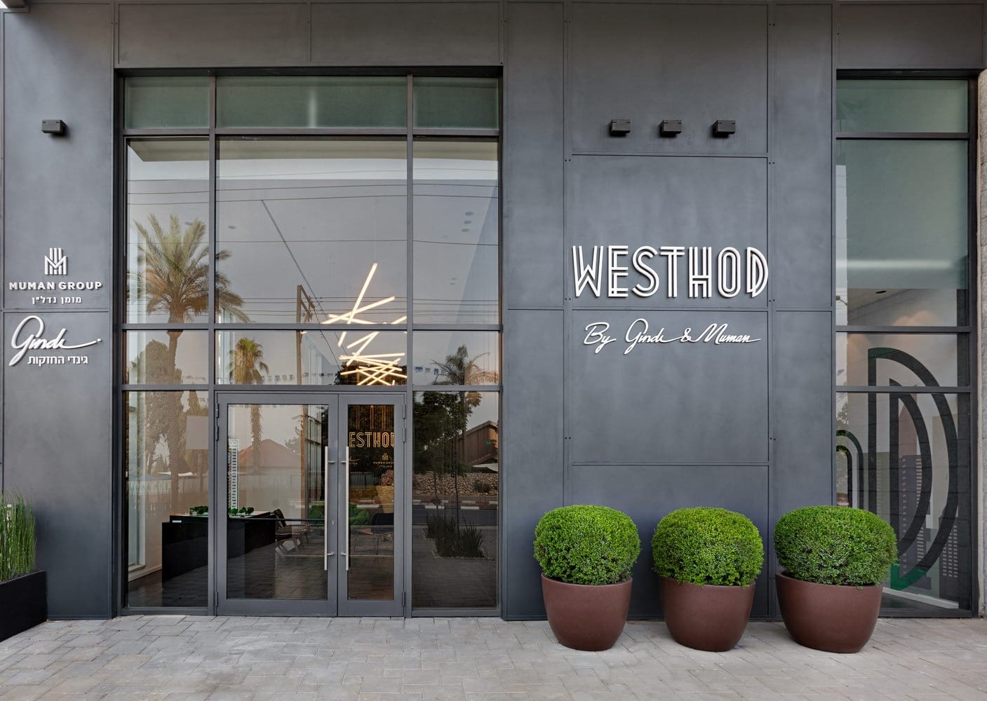 Westhod – Muman, image 5.1